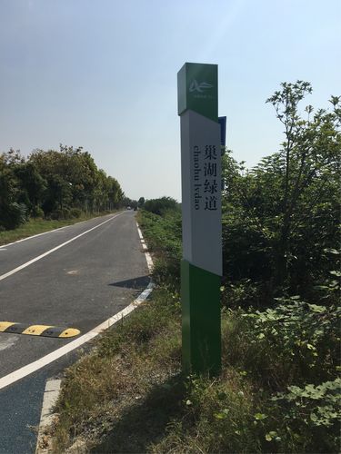 环千岛湖之旅第二天